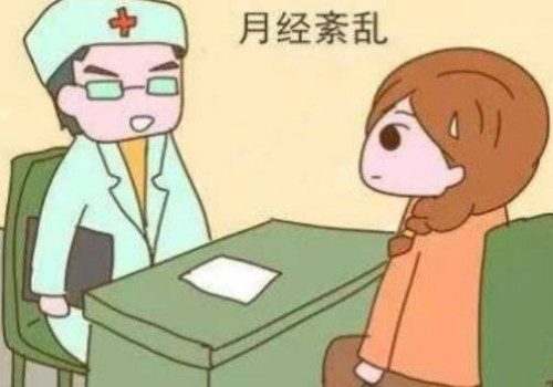 西安三代试管助孕：胚胎质量不好别强行移植，可以先调理内膜