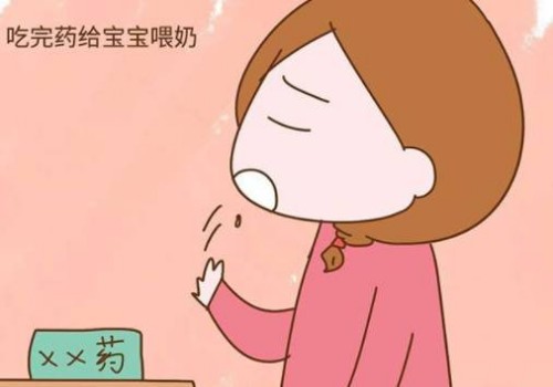 流掉二胎宝宝后出血几天正常吗？流产后有哪些注意事项