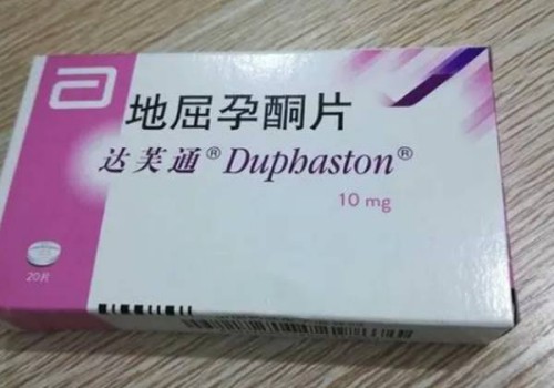 西安正规助孕机构：为什么会出现免疫性不孕，能治疗吗-