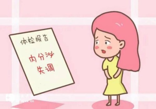 西安三代试管助孕：男性弱精症导致精子活力小怀孕困难，备孕同房技巧提高怀孕几率？