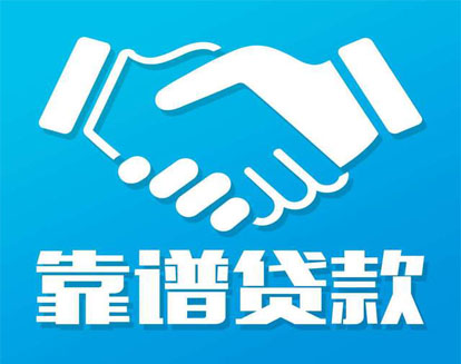 2024催收欠款通知书范本