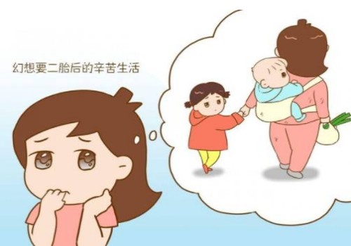 西安助孕公司：试管受精卵形成胚胎有哪些过程，需要多长时间