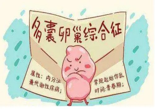 西安助孕机构：备孕科普，导致男性不育的诱因你知道吗？