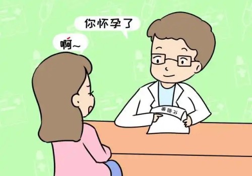 西安试管助孕价格：移植后D2高的负面影响，可能导致血栓
