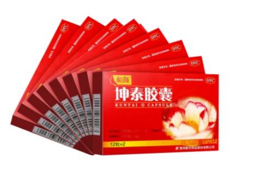 2023南通中医院试管婴儿指引手册，附助孕支出费用明细参考