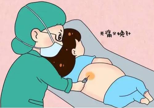 西安助孕代生代怀公司：﻿40岁以上女性自然受孕几率小，附提高受孕几率的方式